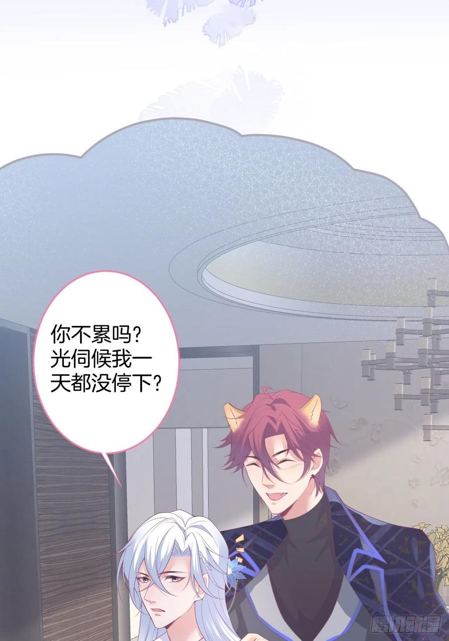 原谅他吧~49