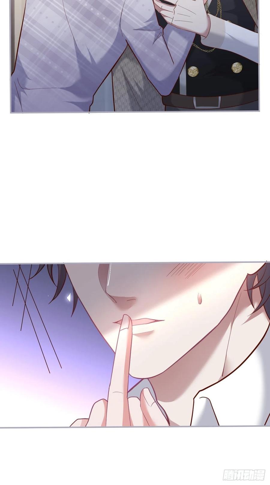 我们结婚了。8
