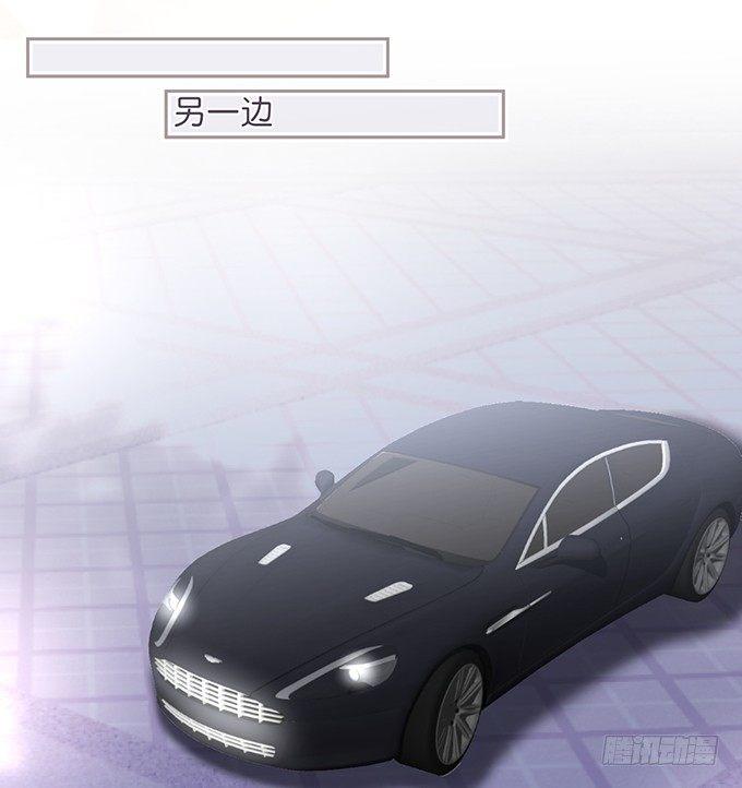 顾安勋，对不起……43