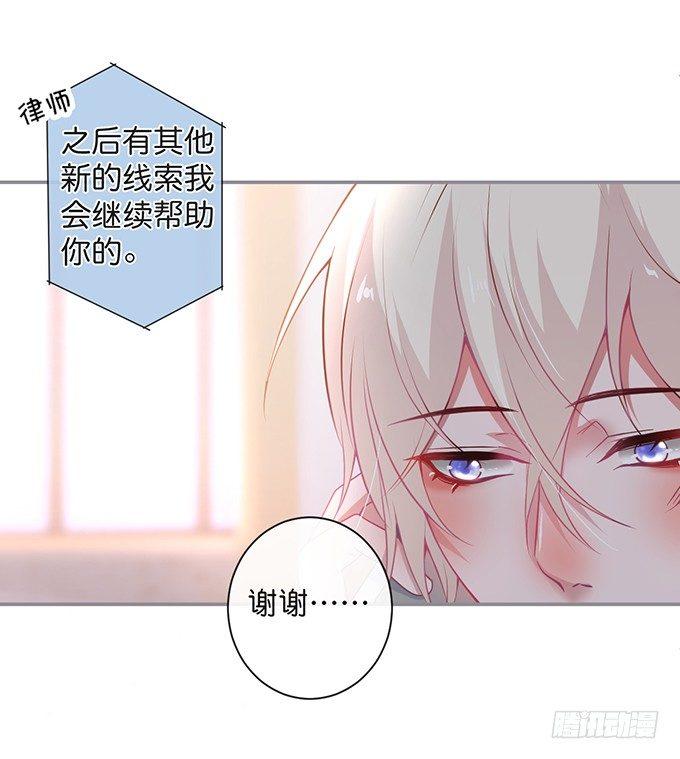 两A之间的batter！12