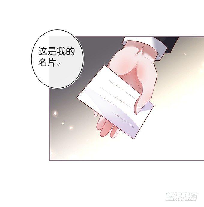 宁烨的打脸虽迟但到！8