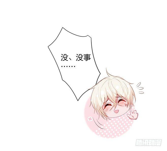 禁忌66