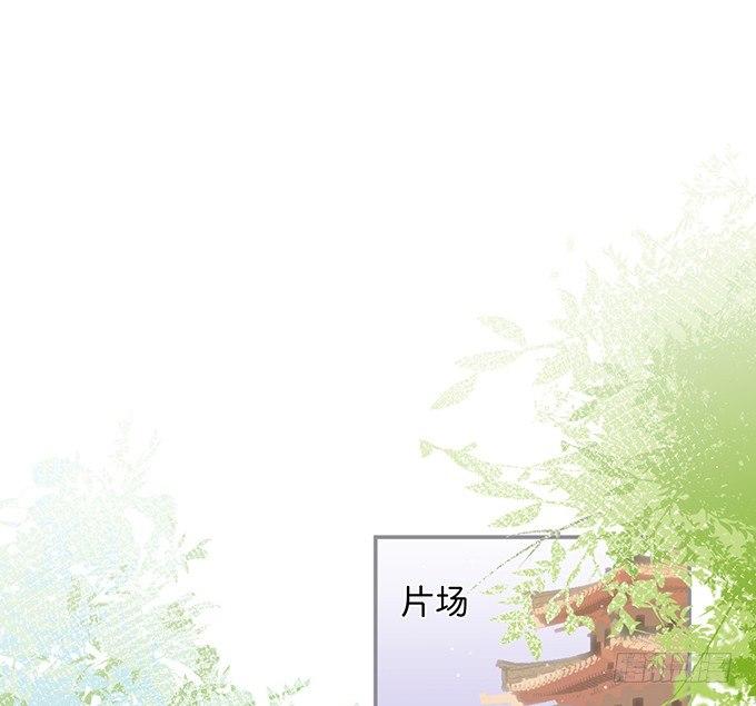 你有喜欢的人吗？36