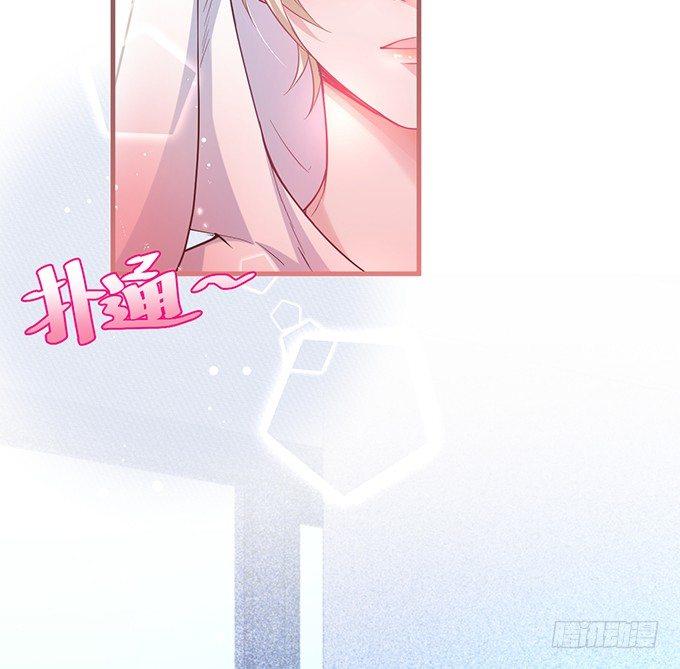 你撒谎了~逃不掉！27