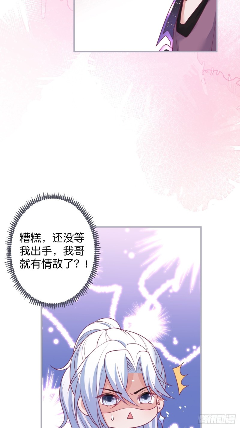 不能轻易原谅渣男！10