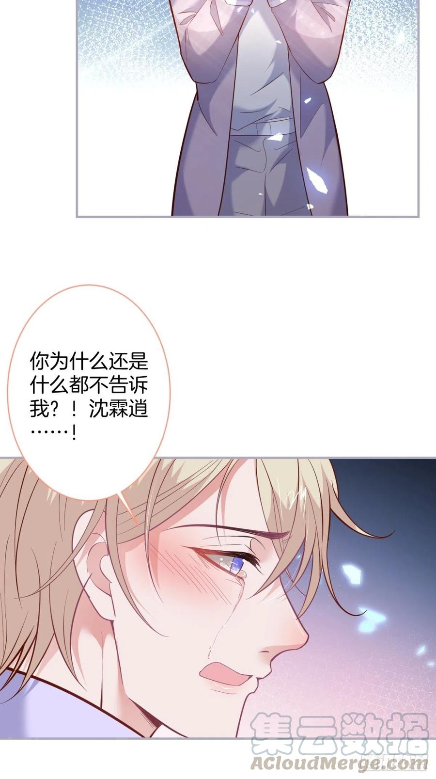 夕阳红百年好合。9