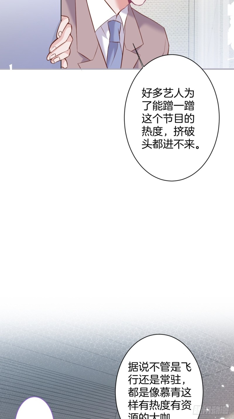 邵阳你别怂8