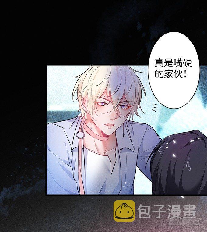 标记吧！~我是你的8