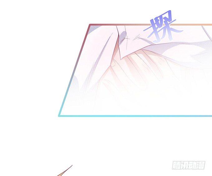 你确定不要我留下来？~7
