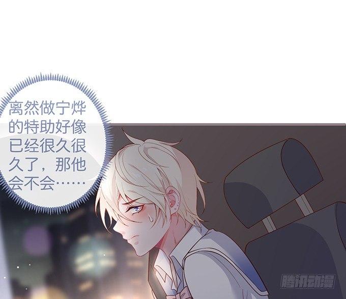 禁忌50