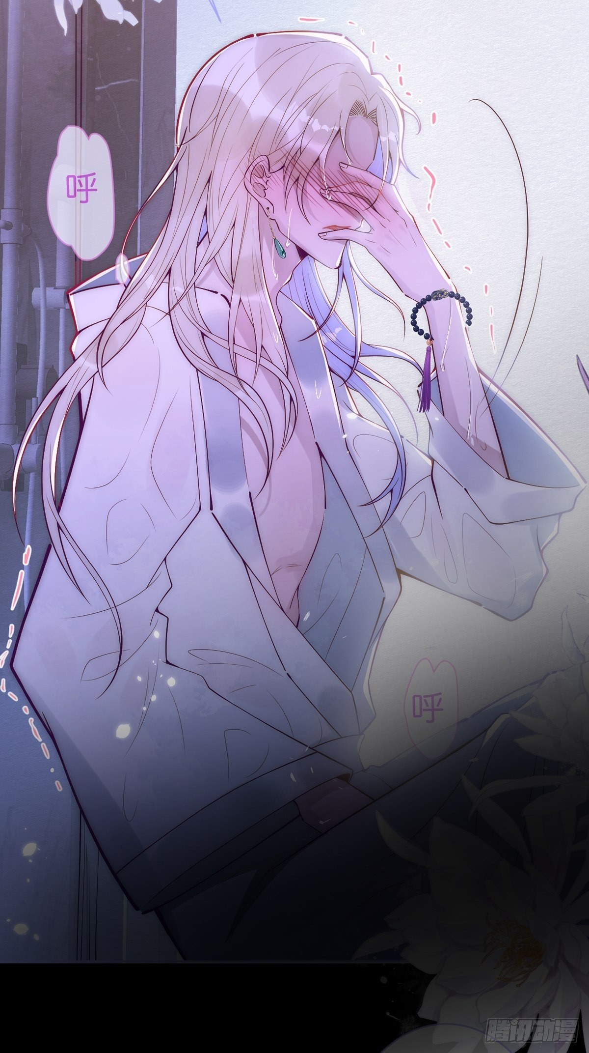 万圣节复活啦——番外37