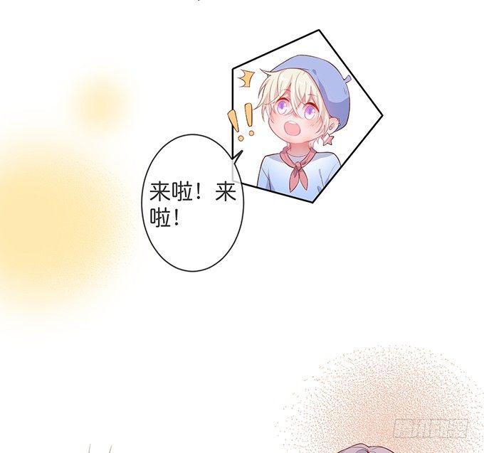 吃醋了~咦！真酸~25