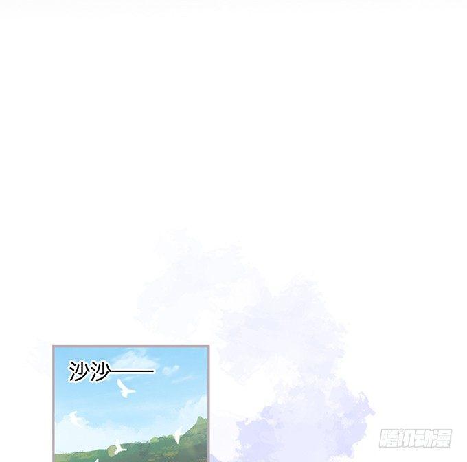 不要突然消失……18