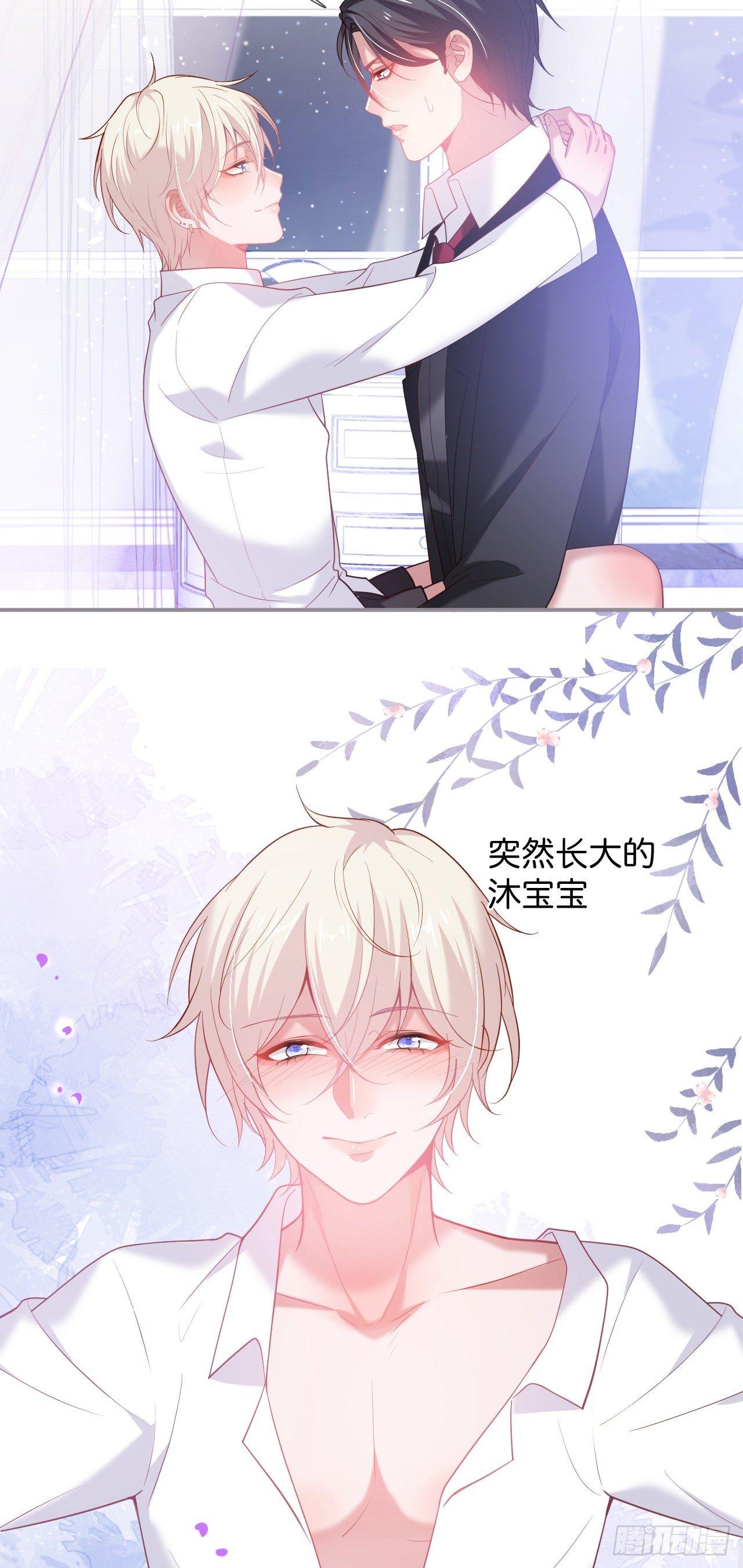 吸血鬼七7
