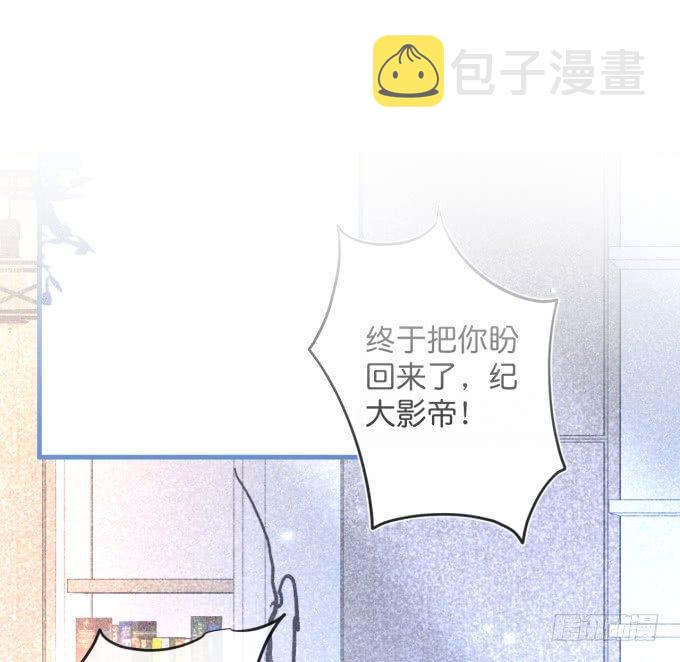 你撒谎了~逃不掉！86
