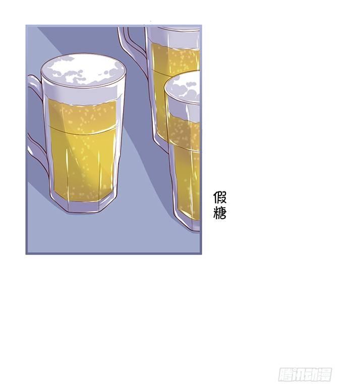 宁烨“上当啦上当啦”！76