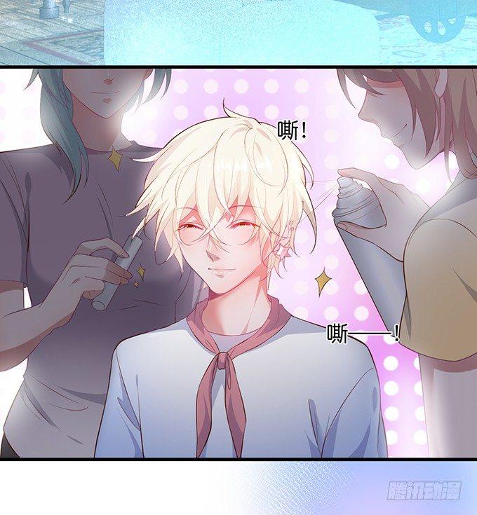 吃醋了~咦！真酸~48