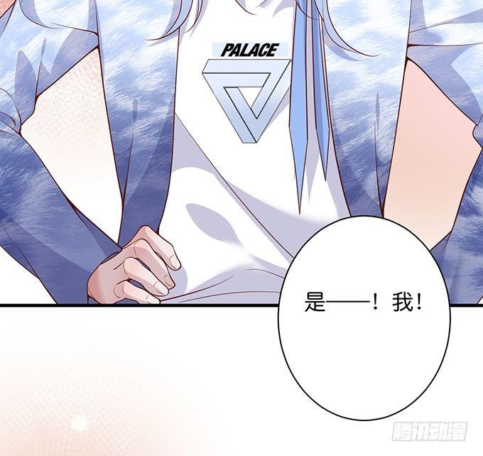 宁烨做人，霸气护妻~26