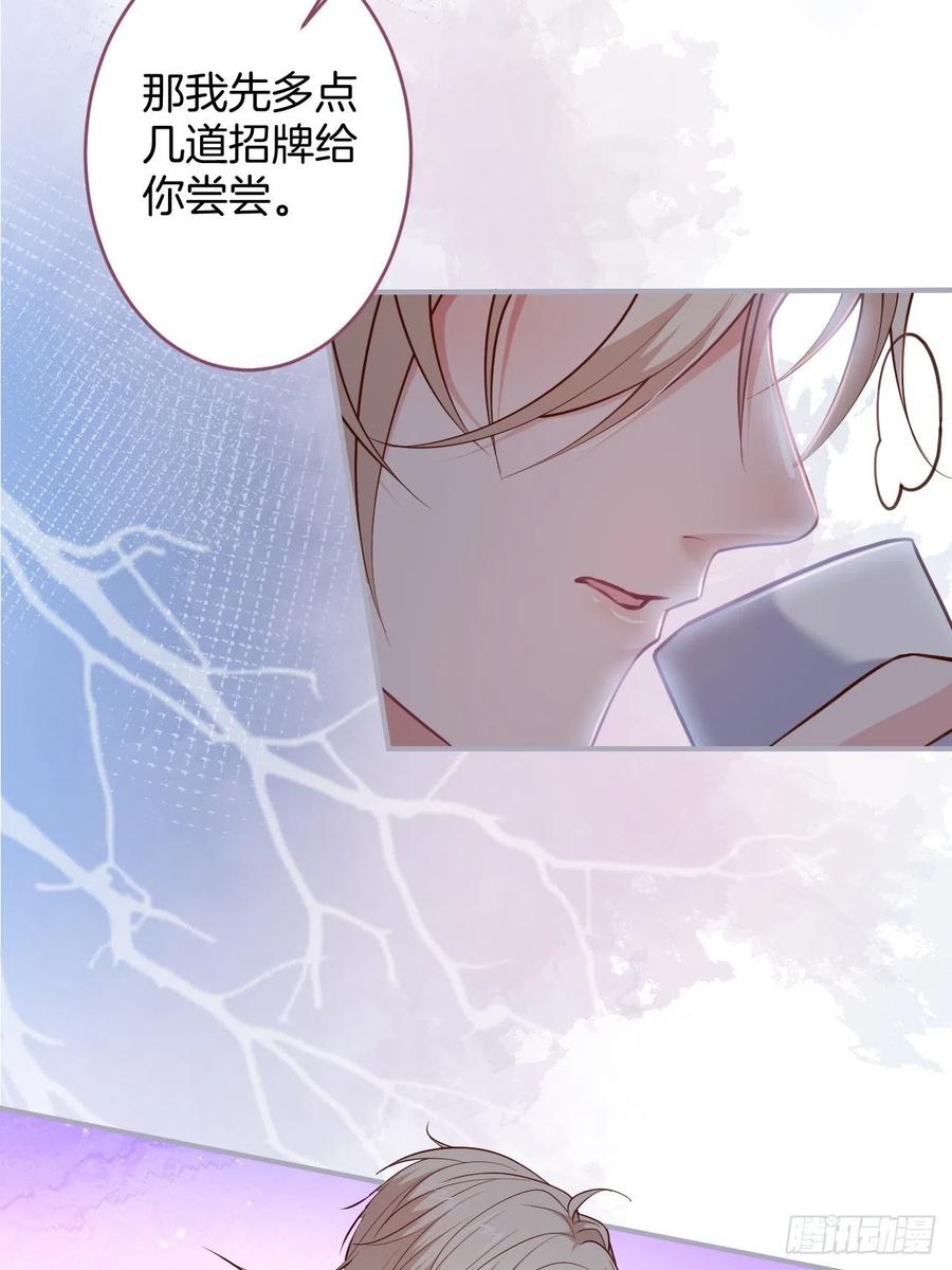 助攻夕阳红开始！7