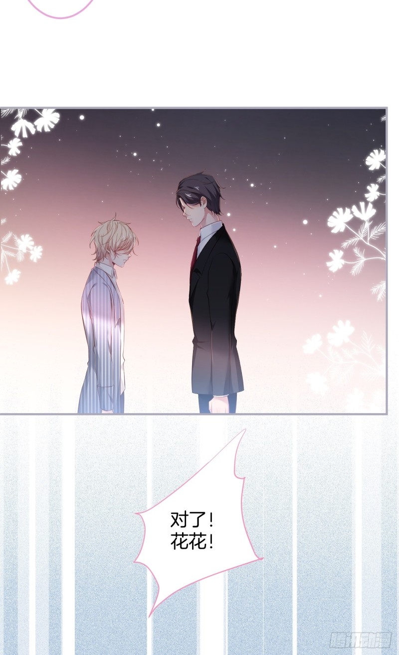 临时标记。17