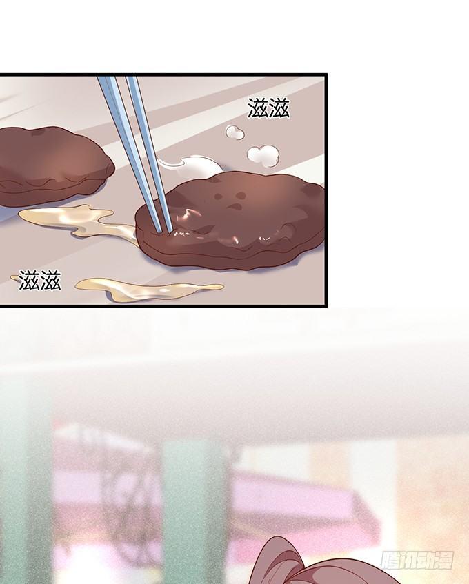 宁烨做人，霸气护妻~59