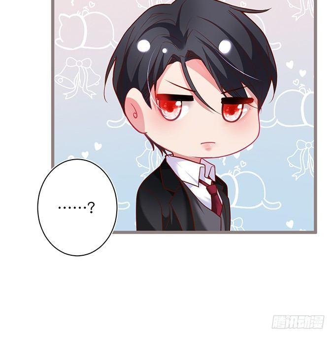 甜蜜契约~42