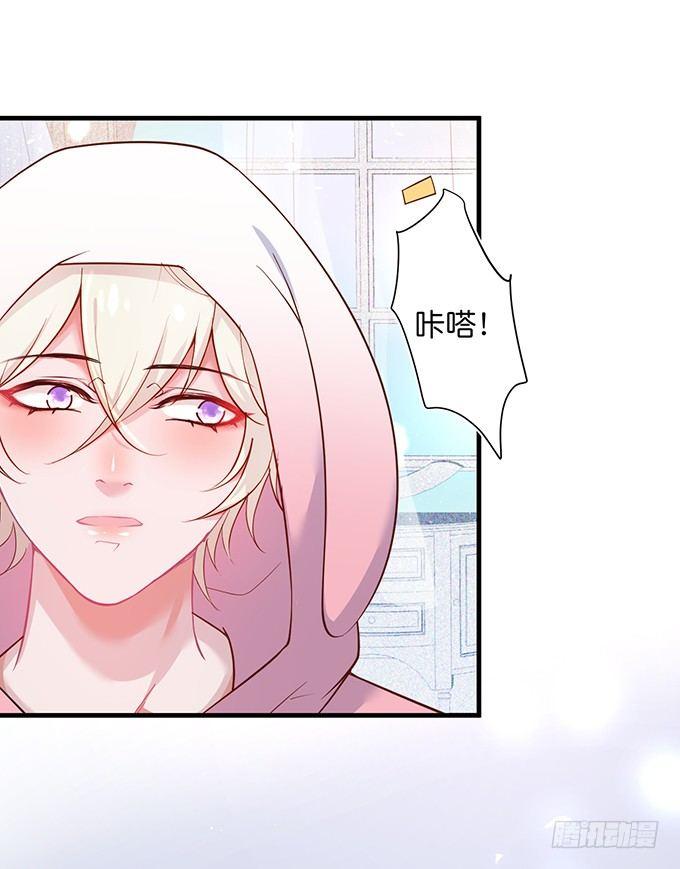 霸总亲自为小娇妻下厨~48