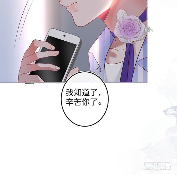 居家好男人？！7