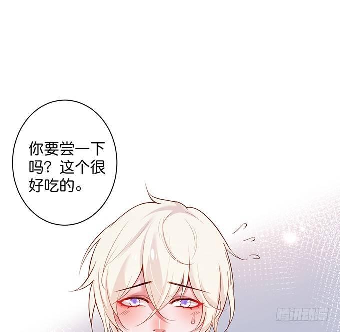 宁烨做人甜蜜互喂~39