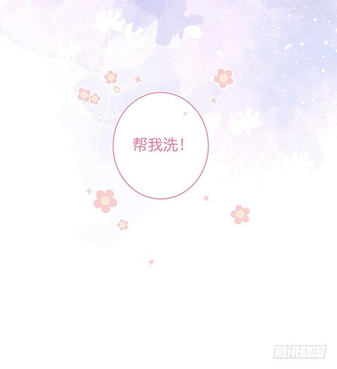 宁烨，我想把所有的美好都给你~79