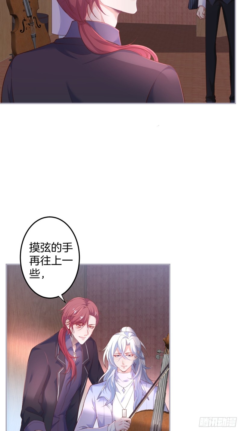 追回老婆这点痛算什么！4