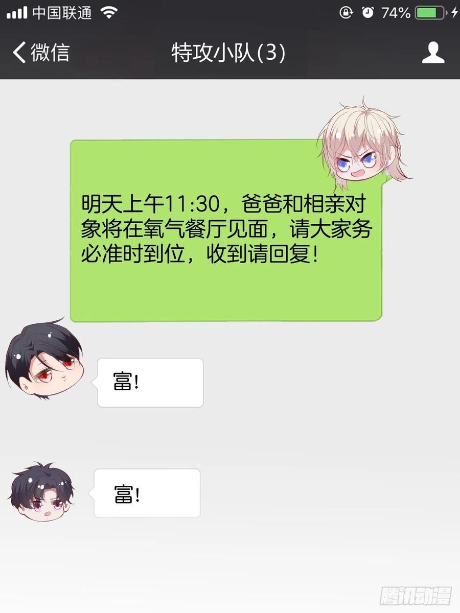助攻夕阳红开始！2