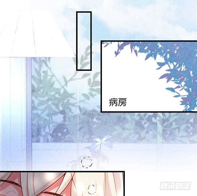 这样温柔的宁烨，令人心动~44