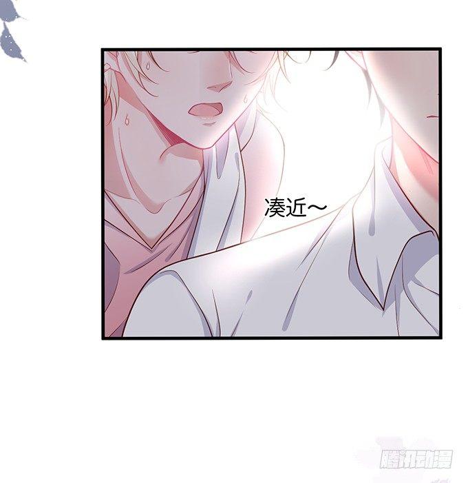 霸总亲自为小娇妻下厨~16