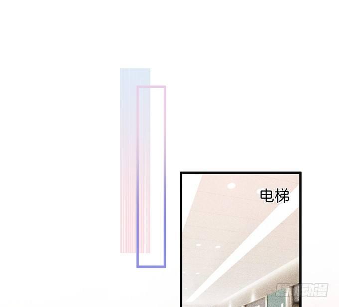 宁烨与纪楚的超A对决！64