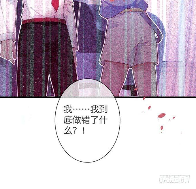 上门讨债的小娇妻。3