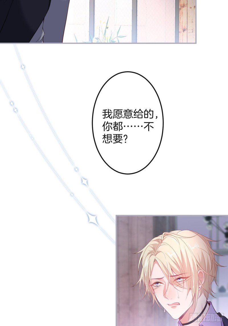猝不及防！5