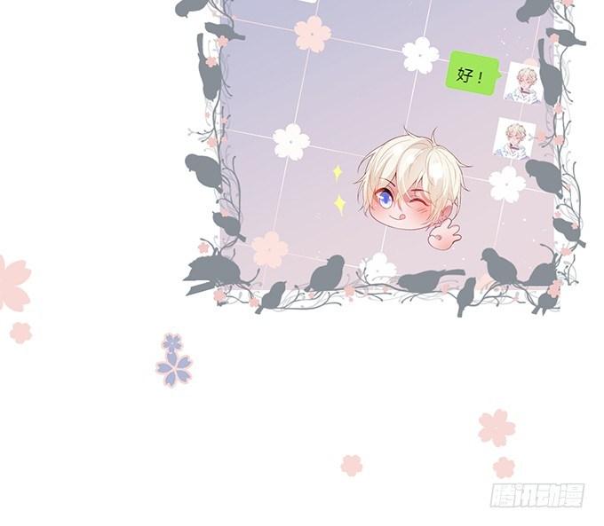 禁忌39
