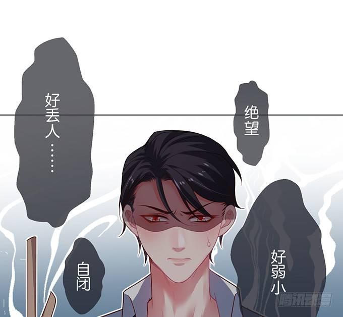 宁·巨婴·烨上线！17