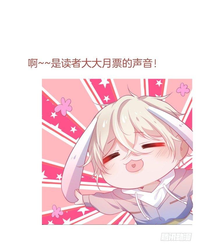 宁烨的秘密92