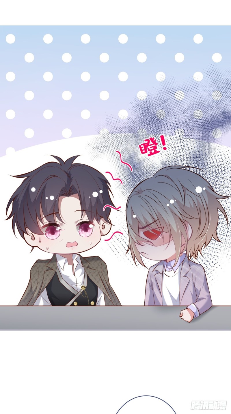 三天三夜？15