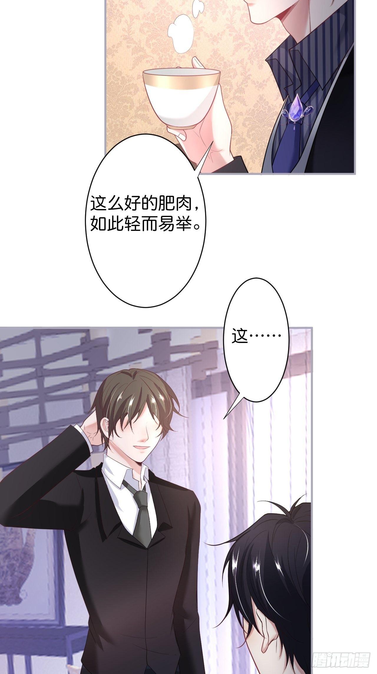 近在咫尺23