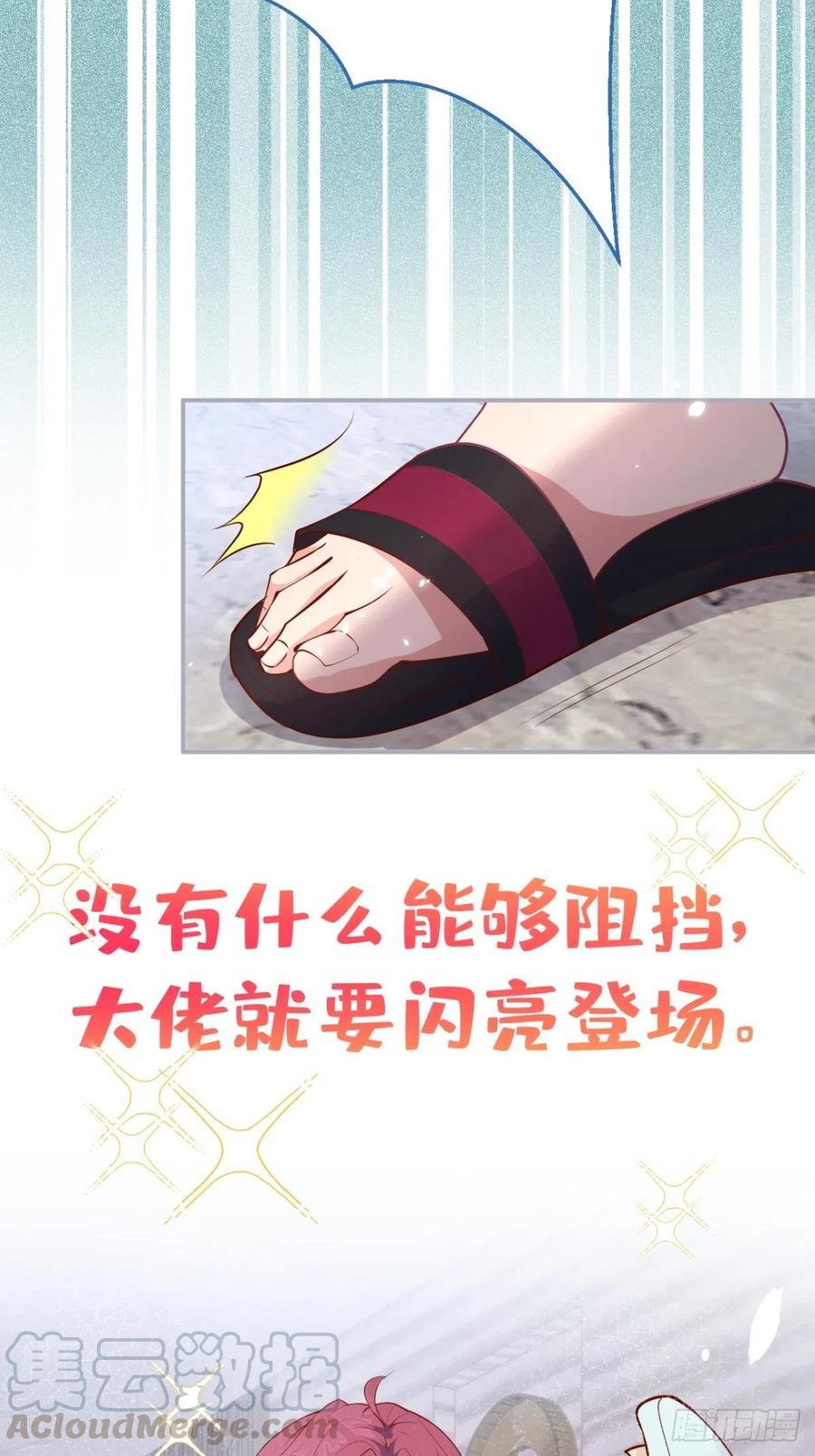 萌娃眼里狗不如6