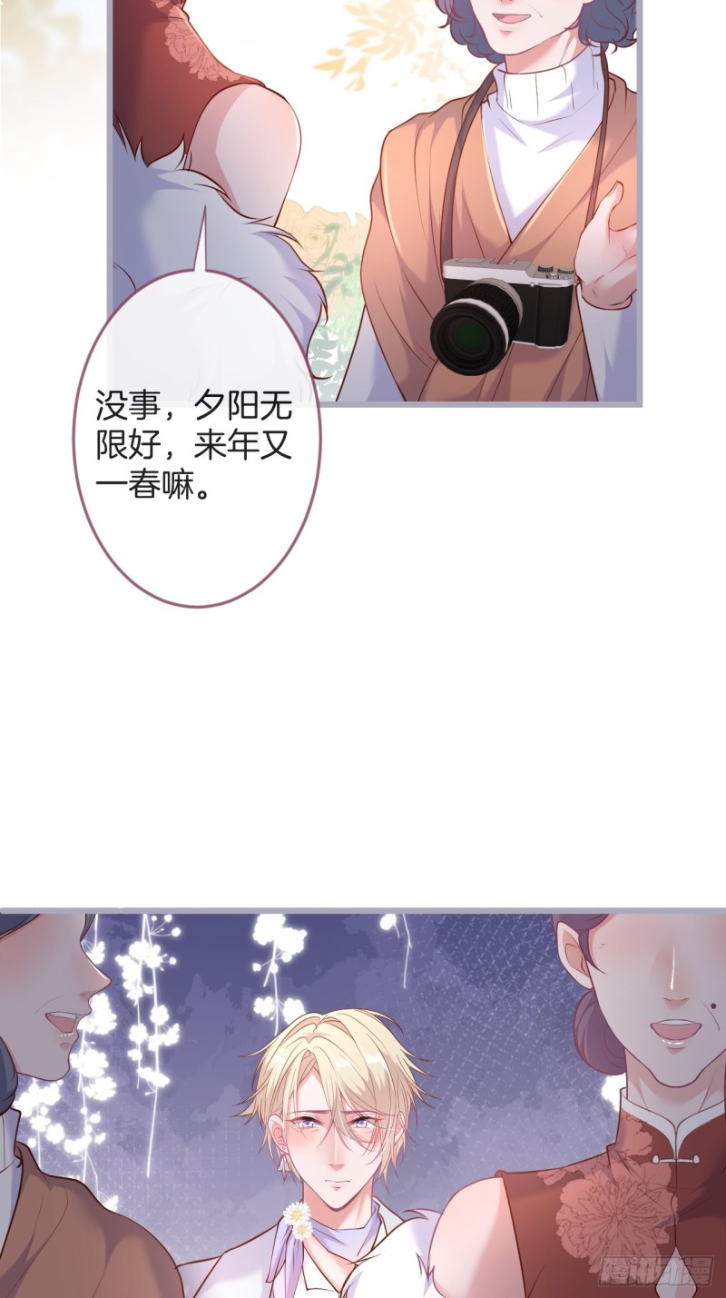 陪你孤独终老。8