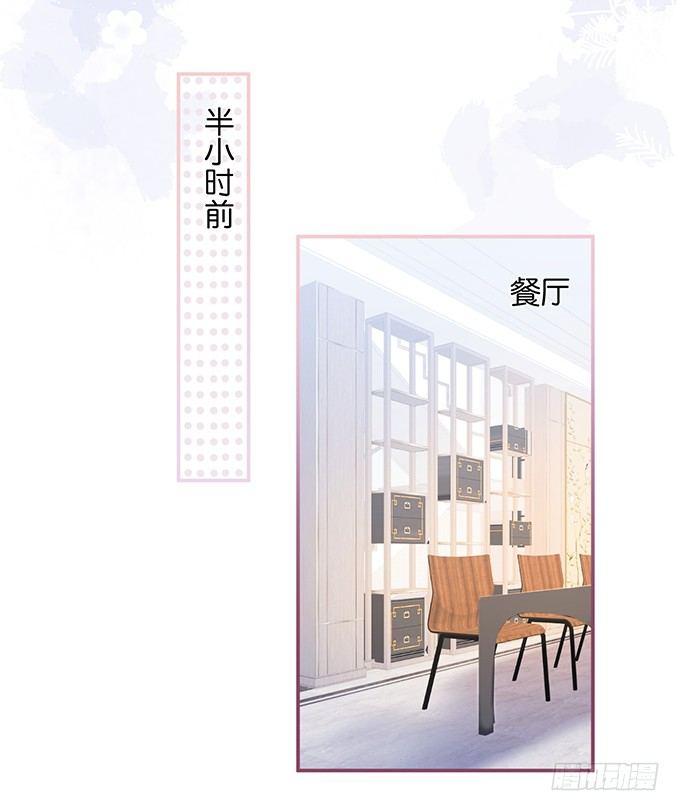 “斗嘴”夫夫在线飙戏~8