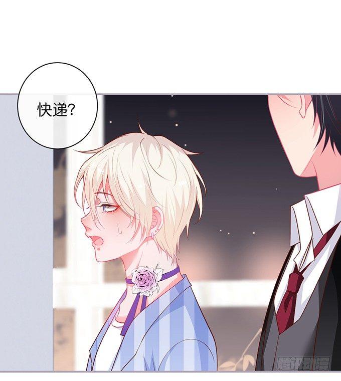 两A之间的batter！47