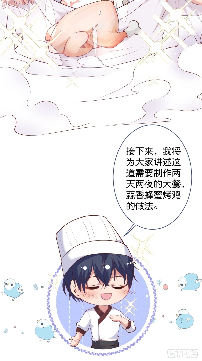你们要的过程219