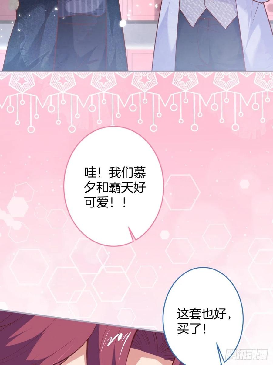 美人也出手了~17