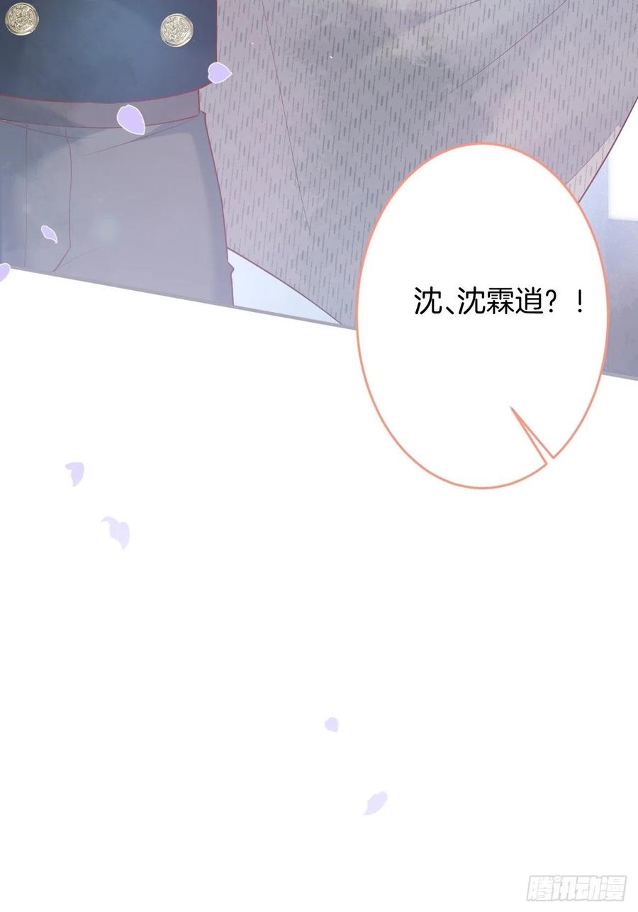 助攻夕阳红开始！52