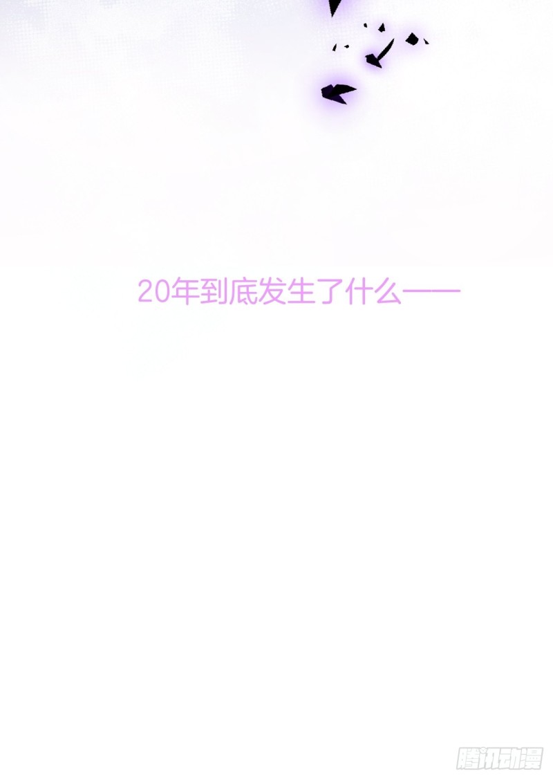 找呀找呀找孩子~49